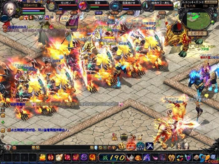 魔域口袋版渠道版：移植经典玩法，畅享魔幻手游乐趣
